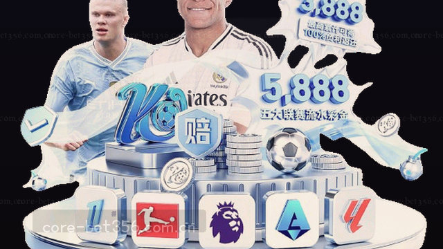 标题：随时为你在线